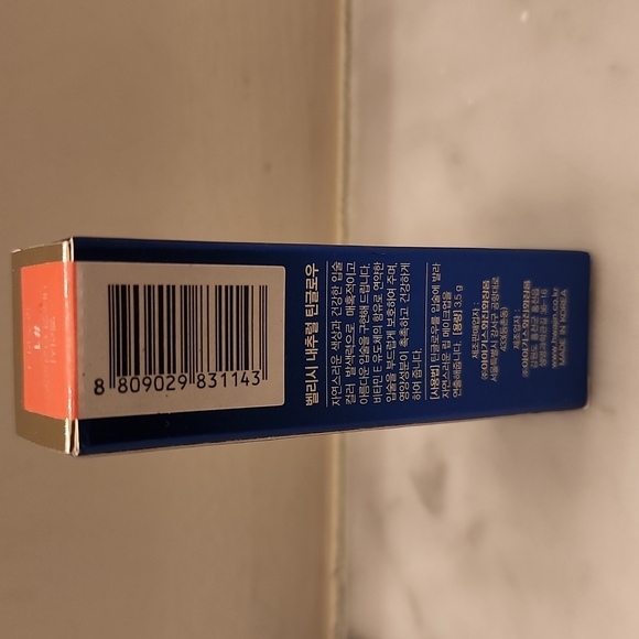 Korean Brand Lipstick Balm - Picture 3 of 3